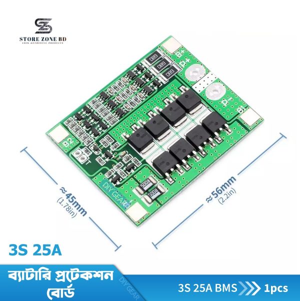 Upgrade 3S 25A BMS 11.1V 12.6V 18650 lithium battery protection circuit Board with balanced