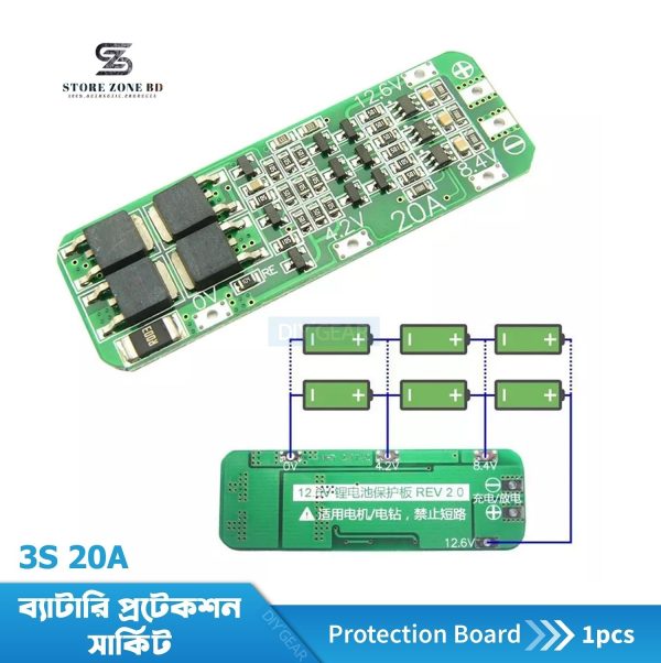 3S 20A 18650 Li-ion Lithium Battery Charger BMS Protection Board For Drill Motor 12.6V Lipo Cell Module 64x 20x3.4MM