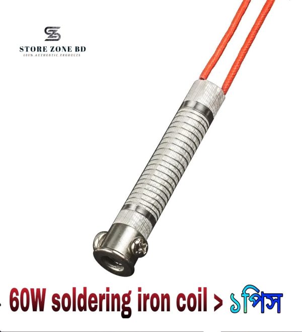 60W 6mm Soldering Iron Coil- 1pcs - Voltage 220V 50Hz Dimension of  product length  65mm Inside circle diameter  6mm