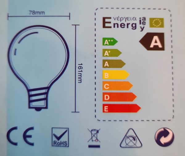 SMART AR 15w Emergency LED BULB, Type B22 (Pin) - Image 4