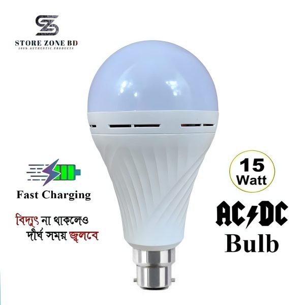 AC/DC 15watt backup led light with high quality battery, long time backup with control board,  B22 (Pin) / E27(Patch)