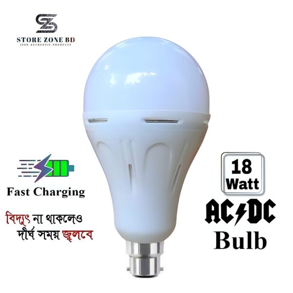 AC/DC 18watt backup led light with high quality battery, long time backup with control board, B22 (Pin) / E27(Patch